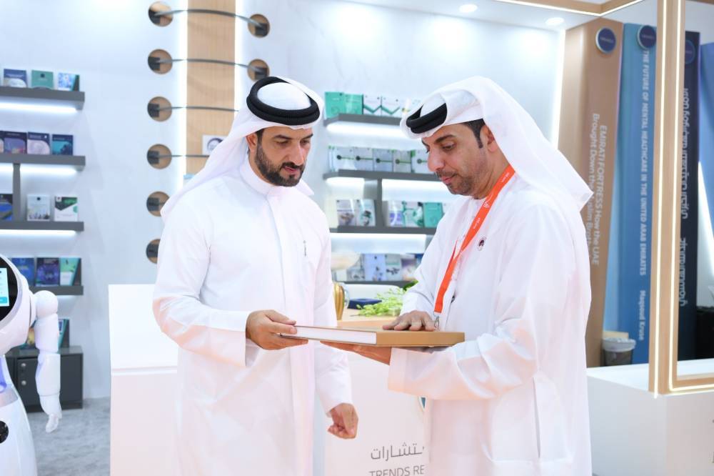 تريندز يختتم عام 2023 بحضور عالمي فاعل