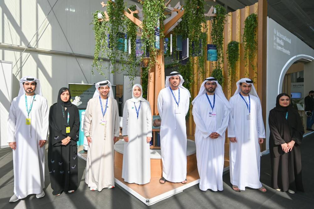 تريندز يختتم عام 2023 بحضور عالمي فاعل