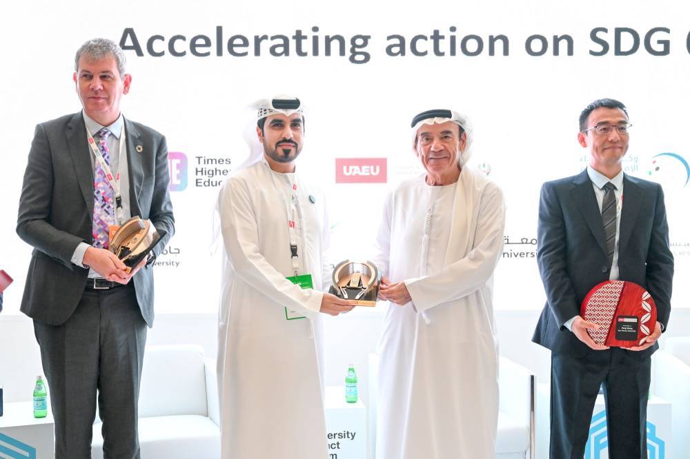 تريندز يختتم عام 2023 بحضور عالمي فاعل