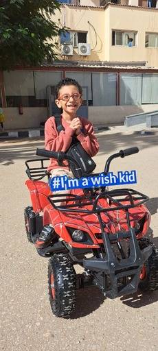  أمنية تُسعد قلوب 712 طفلاً وطفلة من 28 جنسية