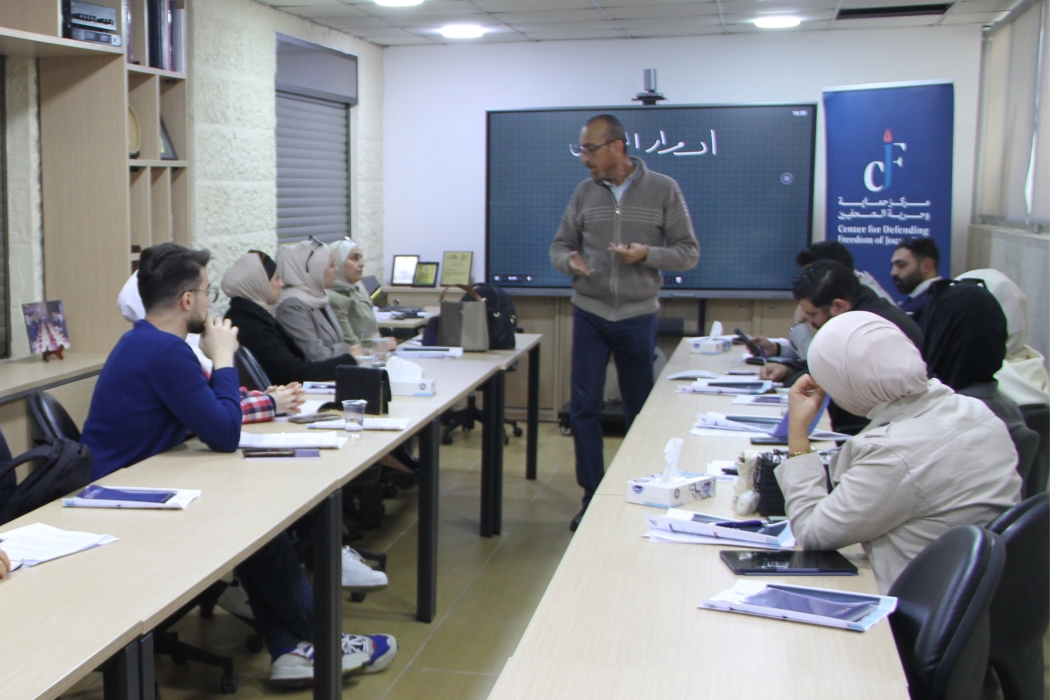 حماية الصحفيين يختتم ورشة أنسنة القصة الصحفية في زمن الحروب والأزمات