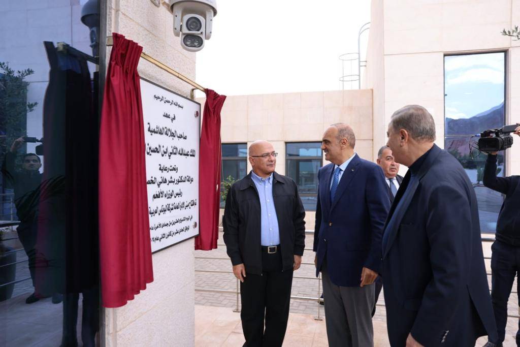 رئيس الوزراء يرعى إطلاق استراتيجية البوتاس العربية للأعوام (2024 2028) ويفتتح مبنى الإدارة الجديد للشركة  في غور الصافي