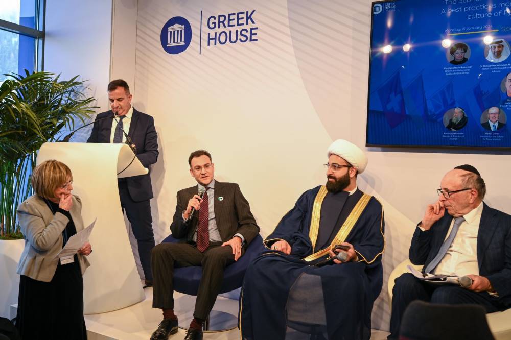 الدكتور محمد العلي: للسلام آثار إيجابية كبيرة على المنطقة