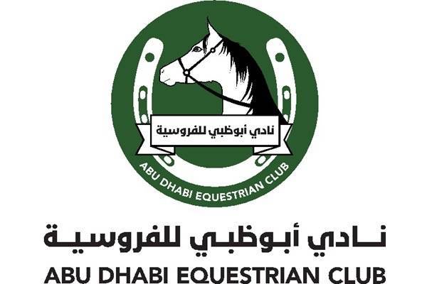 بتوجيهات سمو الشيخ منصور بن زايد#44; زيادة جوائز كأس رئيس الدولة للخيول العربية إلى 4.5 مليون درهم