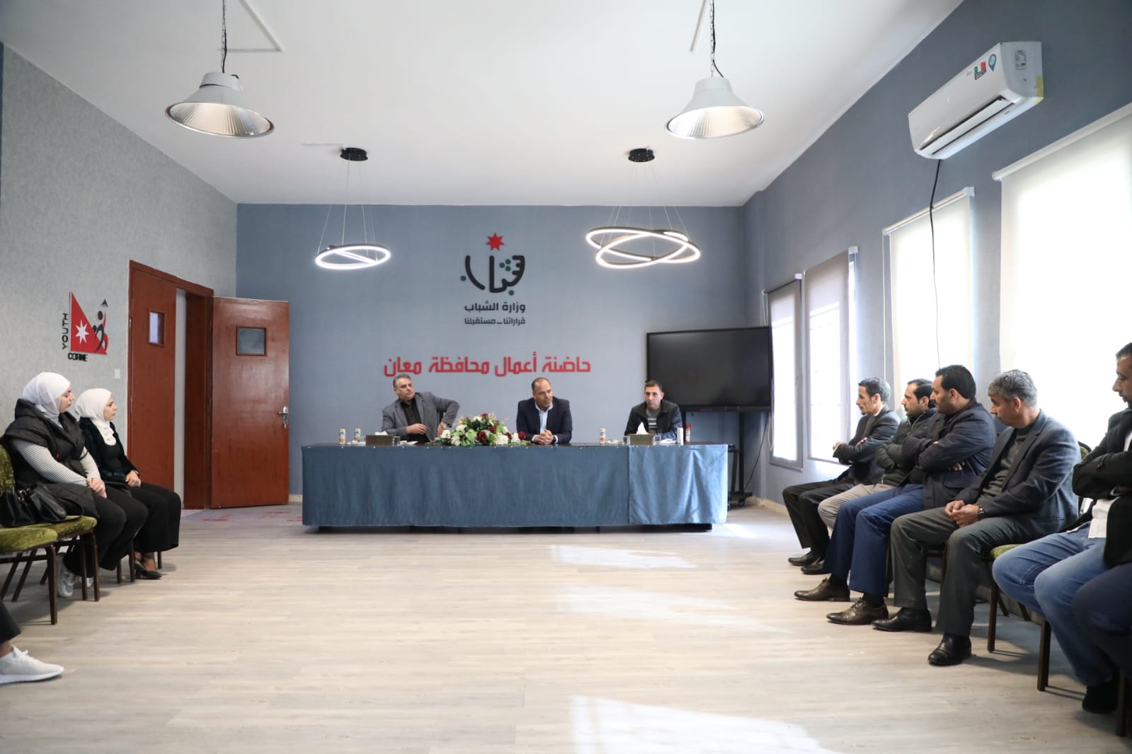 أمين عام وزارة الشباب الجبور يتفقد عدداً من المرافق الشبابية والرياضية في محافظة معان