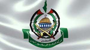 جوهرة العرب الإخباري ينشر النّص الحرفي للرد الذي سلّمته حركة حماس للوسيطين القطري والمصري على ورقة اتفاق الإطار