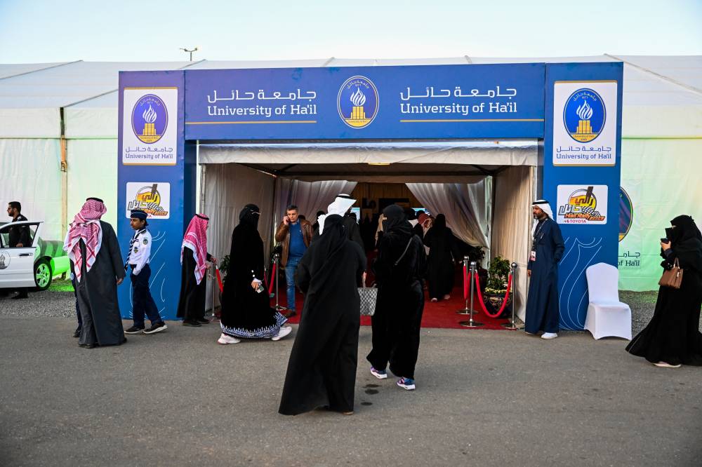 الواجهة الترفيهية تستقبل زوار فعاليات «رالي حائل 2024
