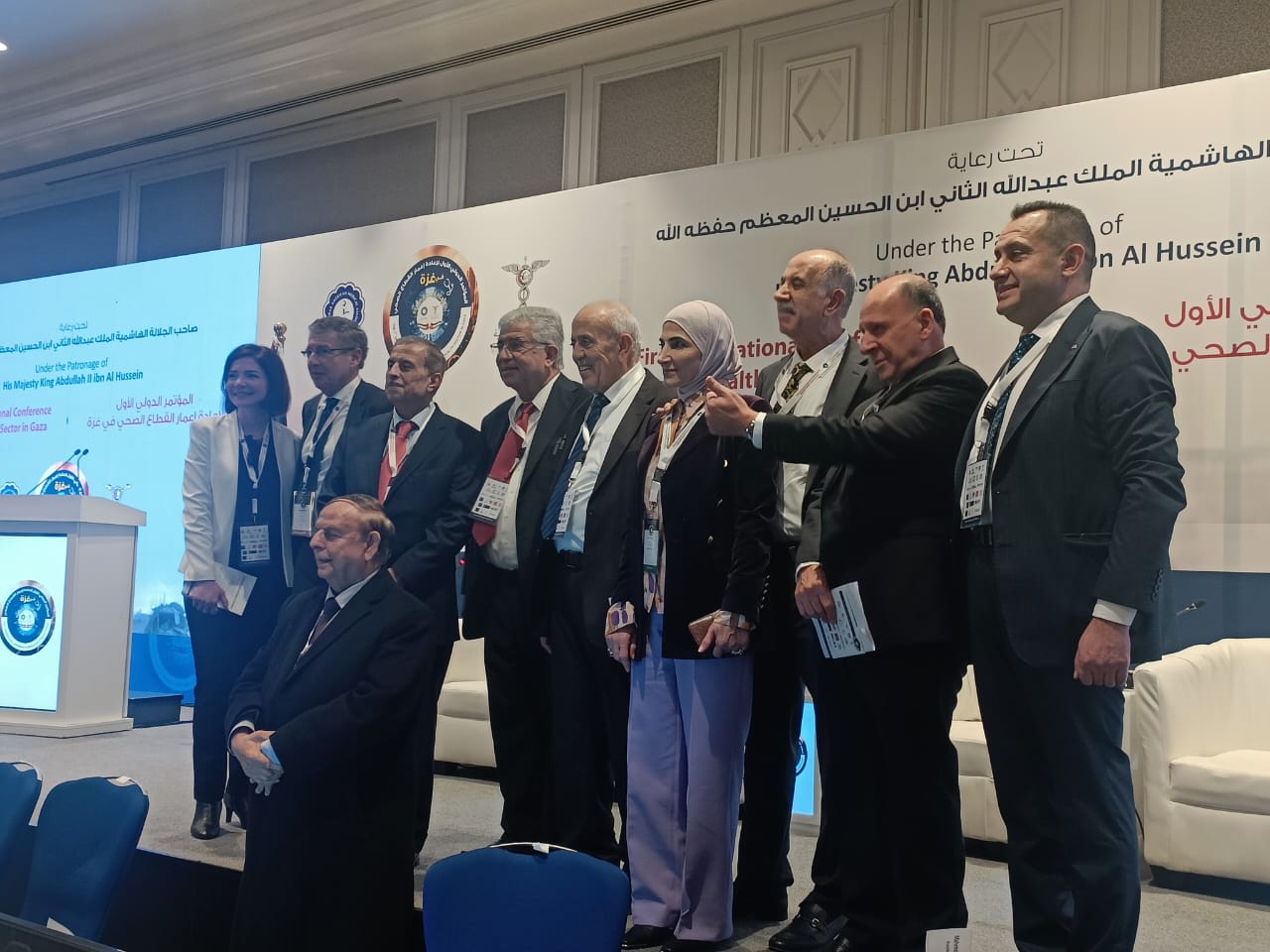 عمّان تحتضن المؤتمر الدولي الأول لإعادة إعمار القطاع الصحي في غزة .
