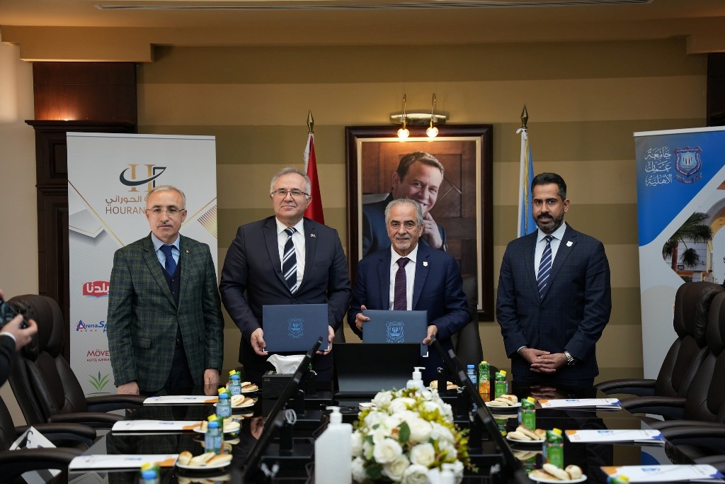 عمان الأهلية تستقبل وفد مجلس التعليم العالي التركي وتوقع خمس اتفاقيات تعاون مع كبرى الجامعات التركية