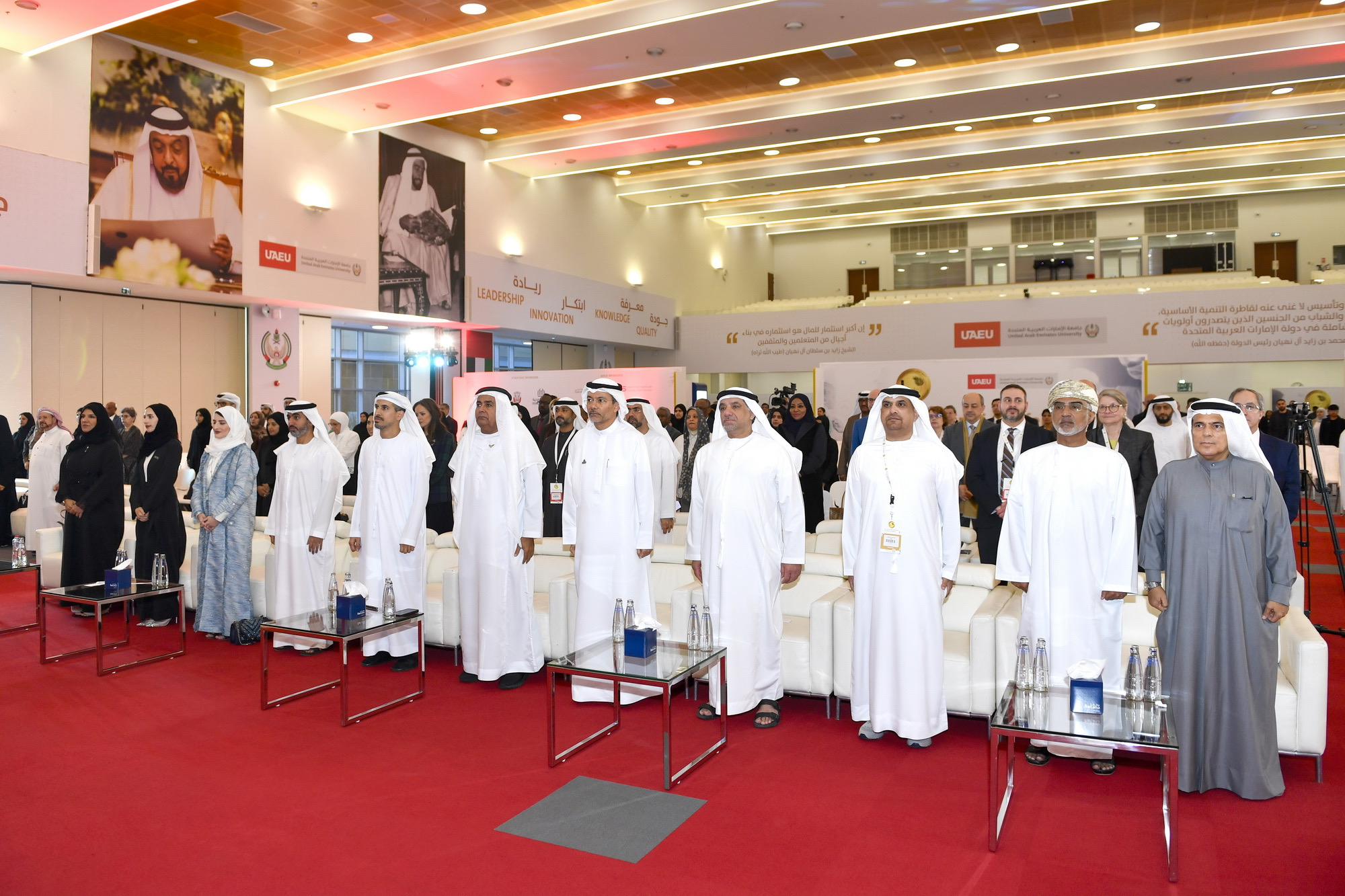 انطلاق أعمال “المؤتمر الإماراتي الثاني للتعليم الطبي في جامعة الإمارات  