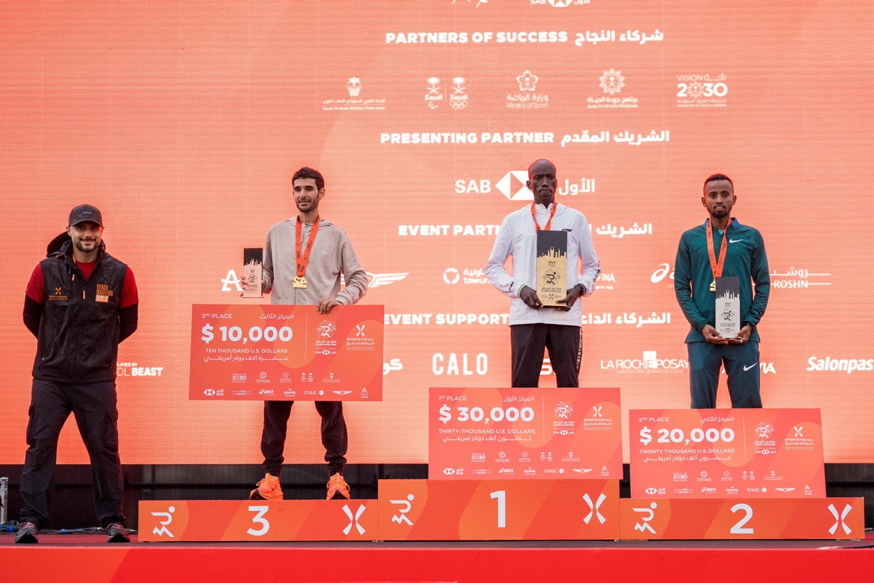 الاتحاد السعودي للرياضة للجميع يختتم سباق ماراثون الرياض بمشاركة أكثر من 20 ألف متسابق ومتسابقة من مختلف دول العالم