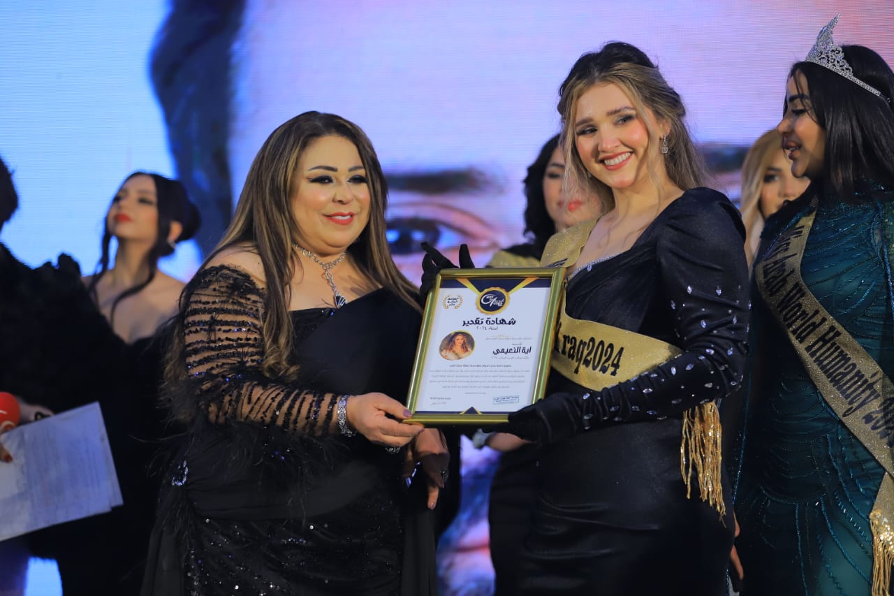 بالصور : قصة نجاح الدكتورة حنان نصر في إقامة الحفل الختامي بمسابقة ملكات جمال العرب وأوروبا لعام 2024