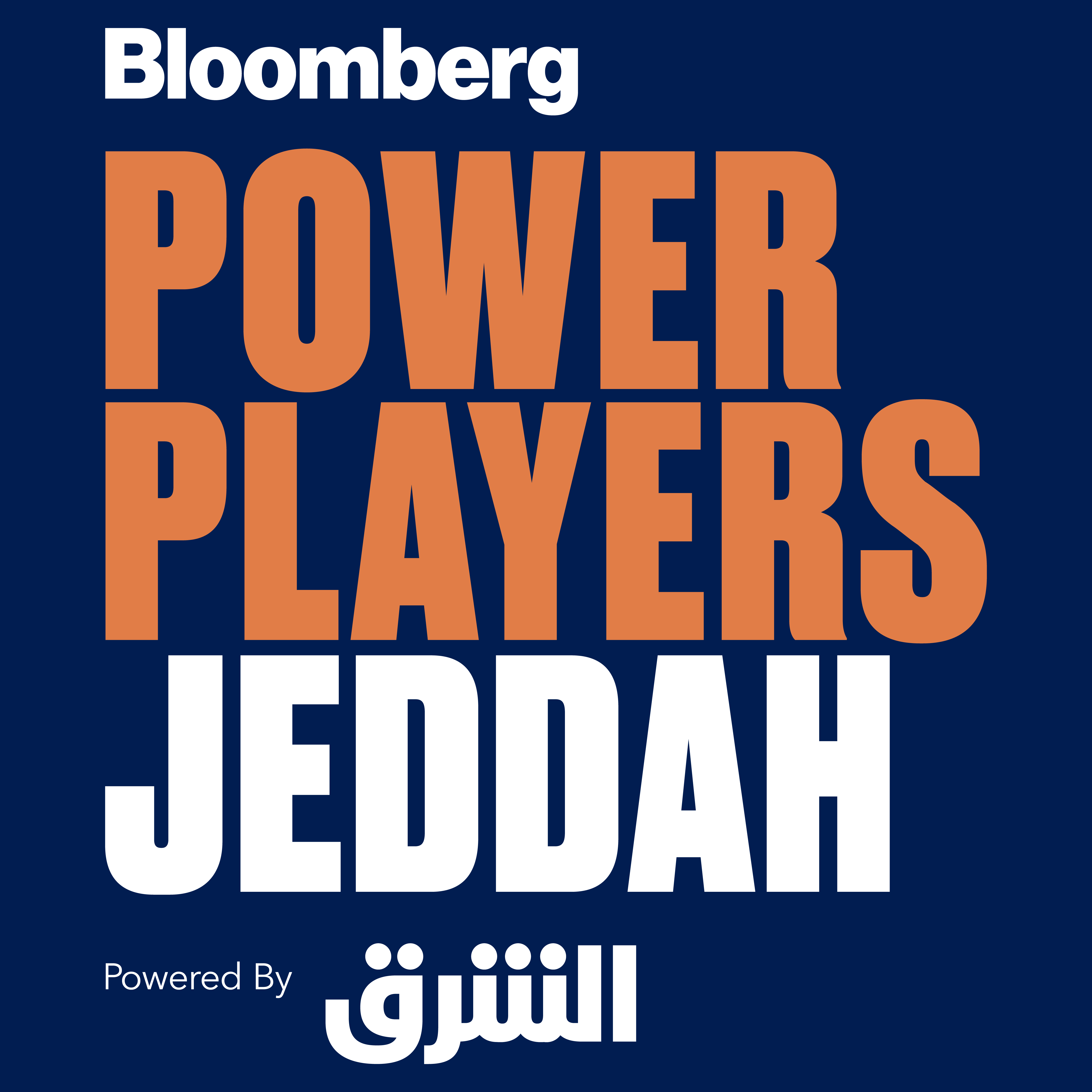 بلومبرغ ميديا وSRMG تعلنان عن إطلاق النسخة الأولى من قمة Bloomberg Power Players في المملكة العربية السعودية    