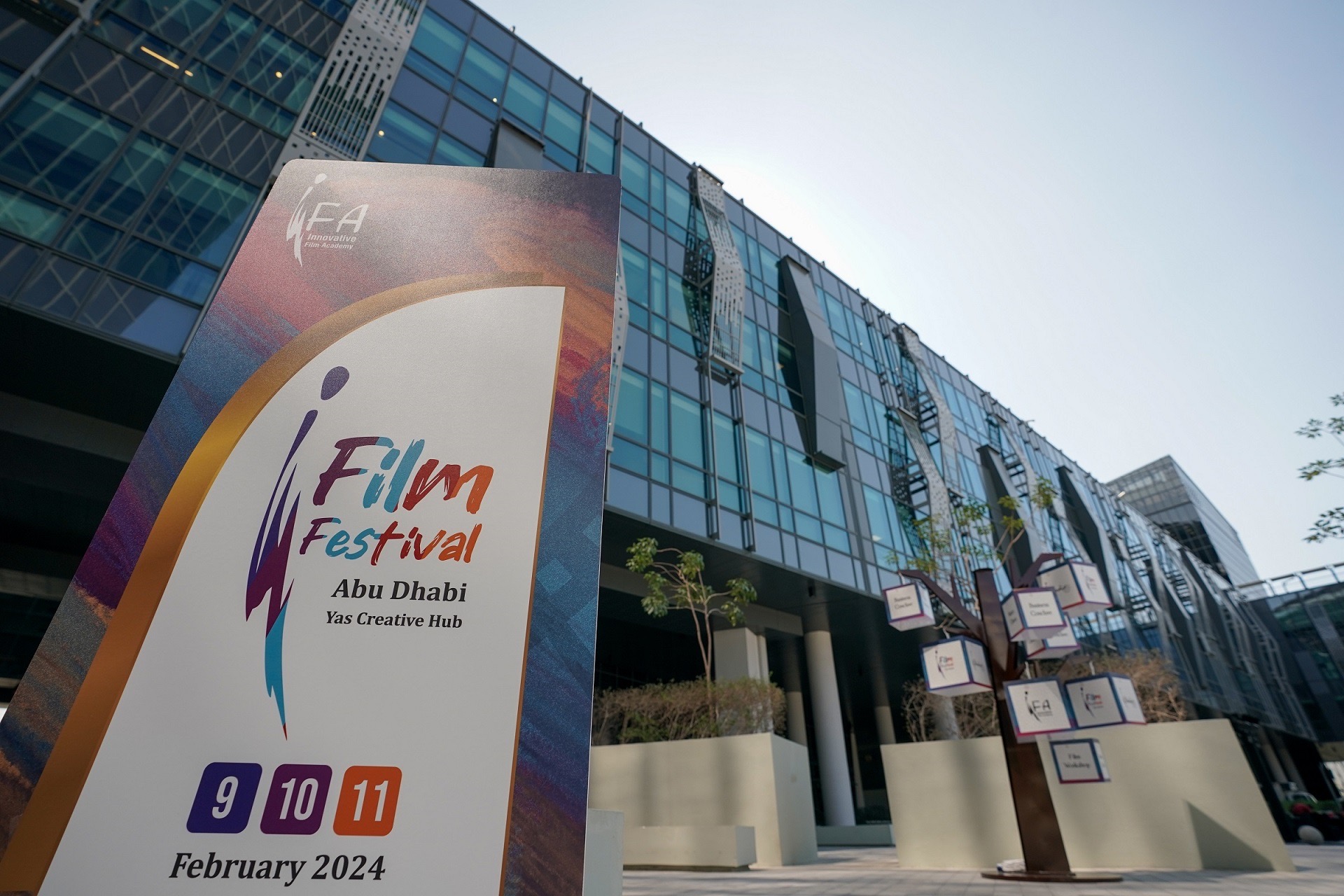 النسخة الافتتاحية من مهرجان IFilm تختتم فعاليتها وتسلط الضوءعلى تعزيز التعاون الإبداعي وتطوير المواهب في أبوظبي