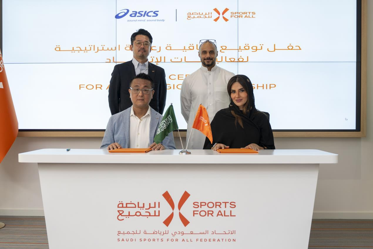 اتحاد  الرياضة للجميع يوقع اتفاقية مع ASICS اليابانية  لرعاية عدد من الفعاليات الرياضية