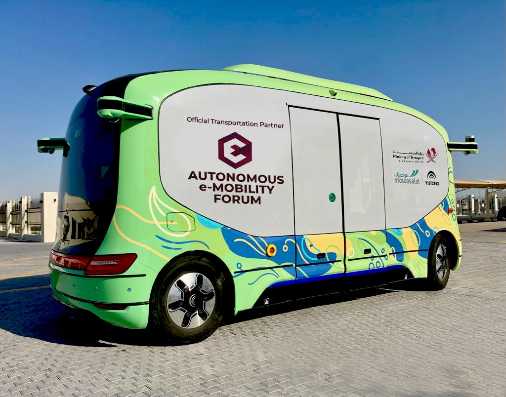 منتدى النقل الكهربائي والتنقل ذاتي القيادة (Autonomous eMobility) يوقع اتفاقية شراكة مع  مواصلات (كروه) ترمي إلى تعزيز الابتكار والتعاون التجاريّ