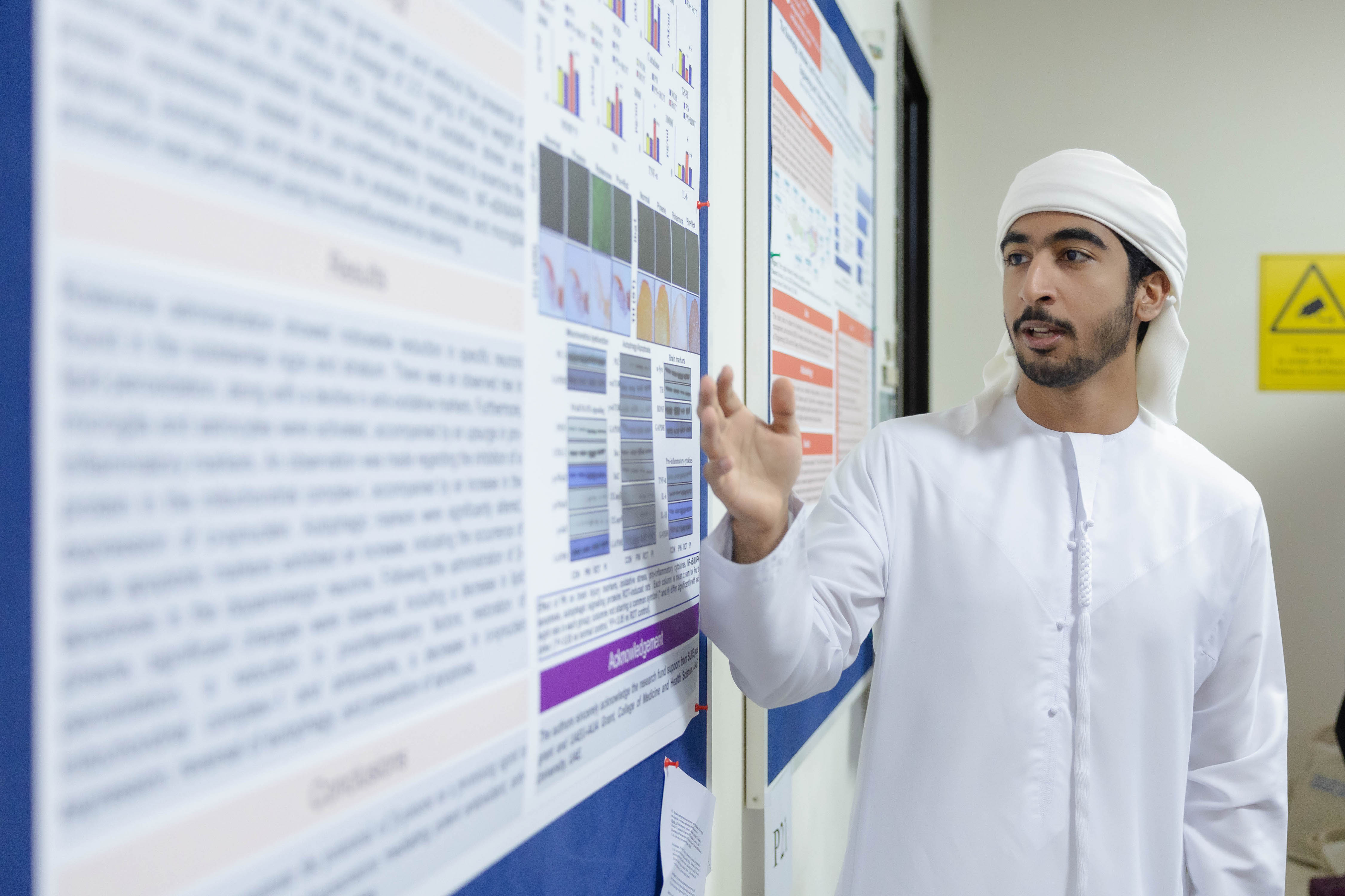 كلية الطب والعلوم الصحية  بجامعة الإمارات تُنظّم منتدى يوم الأبحاث