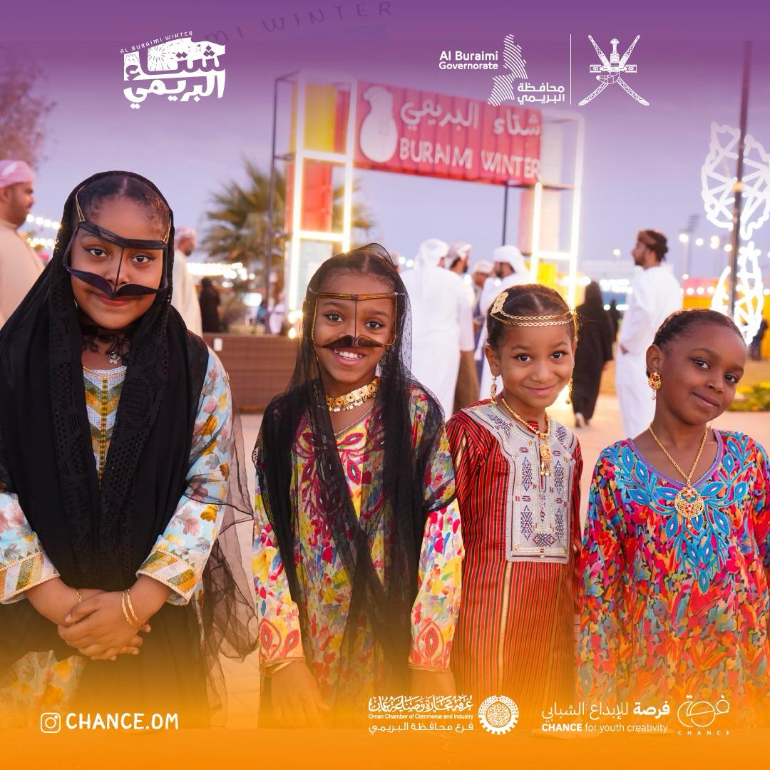 انطلاق مهرجان شتاء البريمي في ثلاث ولايات البريمي ومحضة السنينة 