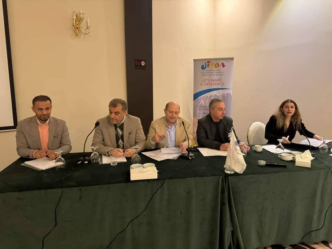 الجمعية الأردنية للسياحة الوافدة تعقد إجتماع الهيئة العامة السنوي العادي