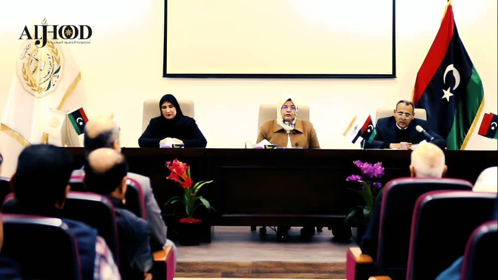 مجموعة الجهود المشتركة تختتم برنامج تدريبي في ليبيا