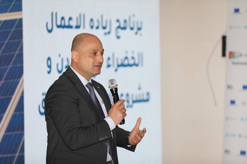 نجاح باهر لبرنامج ريادة الأعمال الخضراء في الأردن: قصص ملهمة وفرص استثمارية واعدة