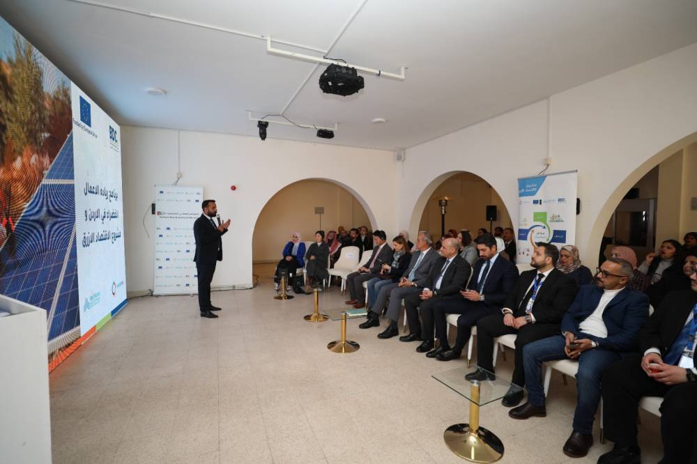 نجاح باهر لبرنامج ريادة الأعمال الخضراء في الأردن: قصص ملهمة وفرص استثمارية واعدة