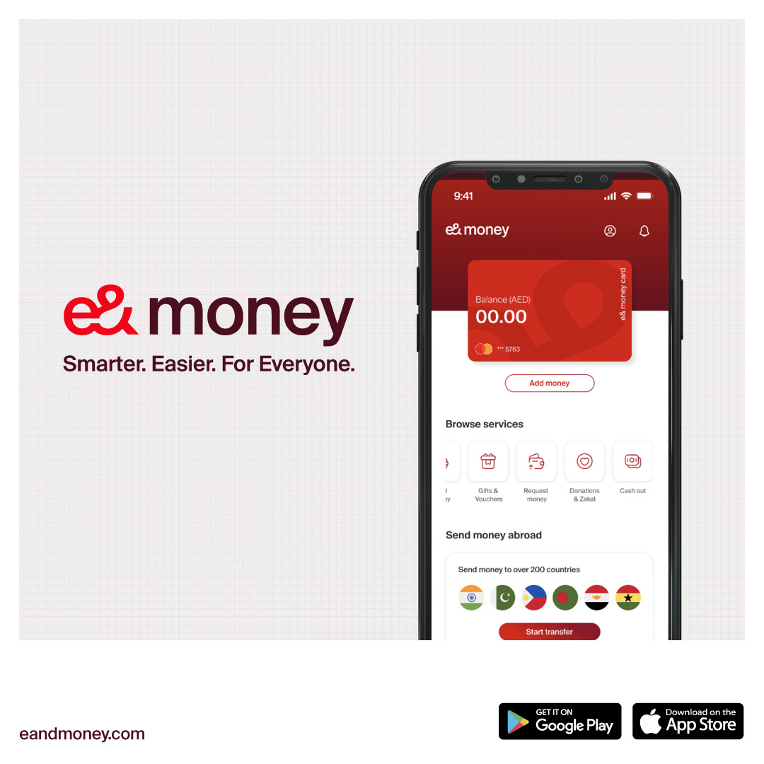 e moneyتطلق تطبيقها الجديد لتعزيز التجارب الرقمية للأفراد في دولة الإمارات