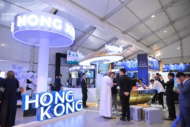 واحة هونغ كونغ للعلوم والتكنولوجيا تتخذ من مؤتمر ليب 2024 منصة لدعم الابتكار في الشرق الأوسط وتعزيز التعاون العالمي في التكنولوجيا وتقنية المعلومات  