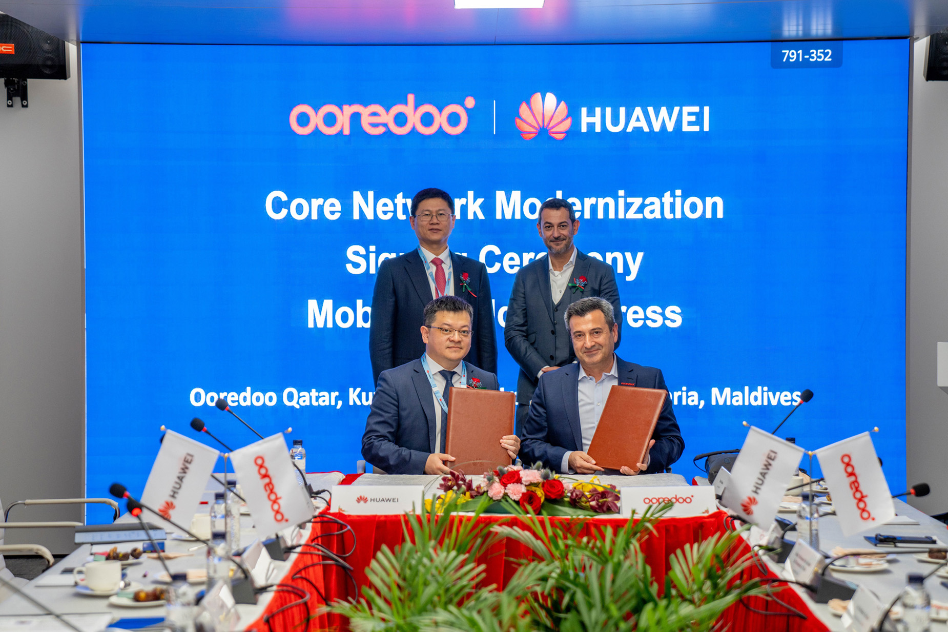 مجموعة Ooredoo بدأت للتحول إلى حقبة الجيل 5.5G بالشراكة مع هواوي شبكاتها الأساسية