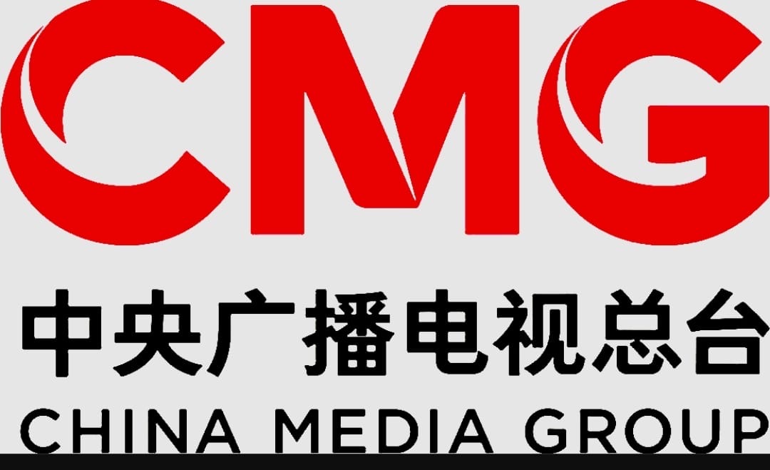 تريندز ومجموعة الصين للإعلام ينظمان ندوة حول الاقتصاد الصيني في مرحلة الازدهار