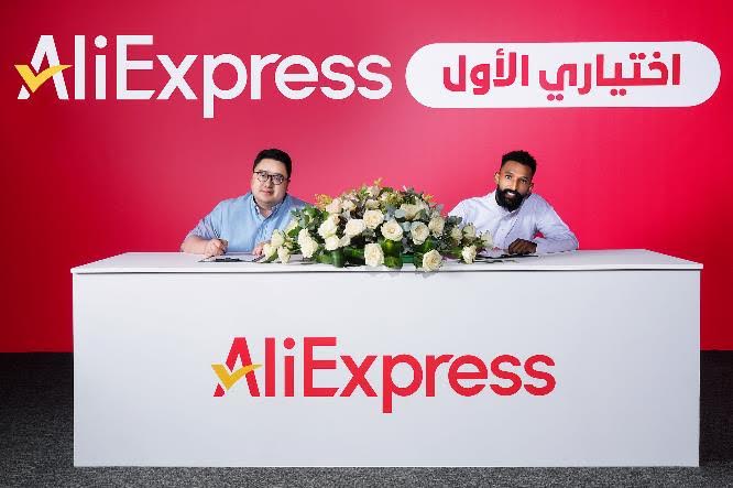 منصة AliExpress تتعاون مع نجمي كرة القدم سالم الدوسري وفراس البريكان كسفراء للعلامة التجارية خلال شهر رمضان المبارك