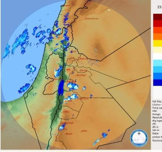 حالة الطقس المتوقعة يومي الثلاثاء  والاربعاء