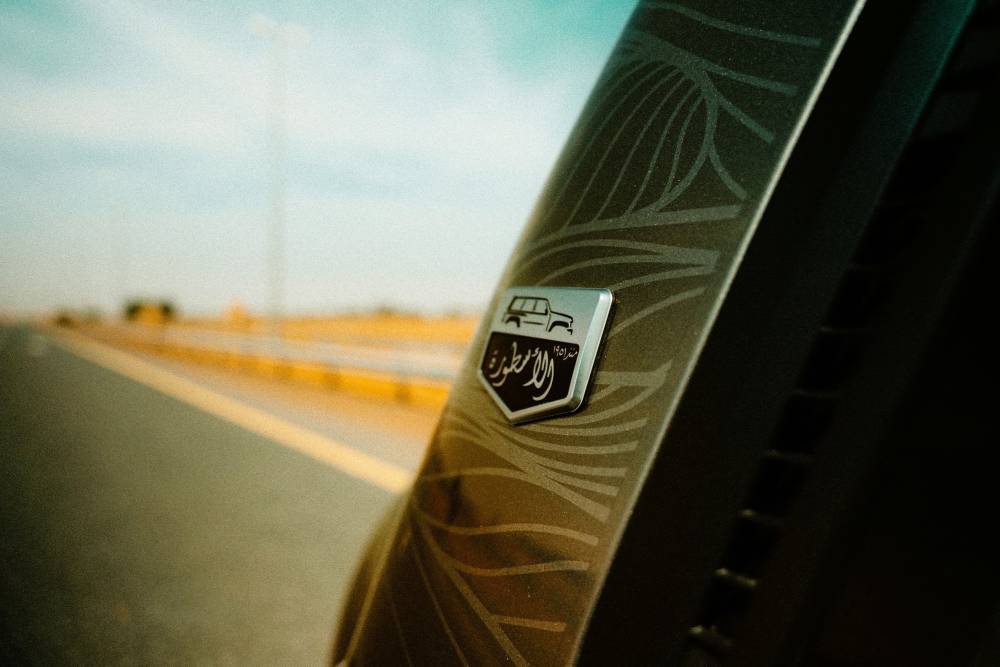 العربية للسيارات تحتفي بإرث باترول سوبر سفاري بطرح نسخة الأسطورة