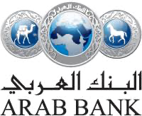 البنك العربي يدعم فعاليات رمضانية للأطفال في مركز الملكة رانيا