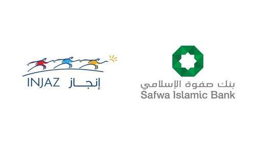 بنك صفوة الإسلامي ينضم إلى مجلس أمناء مؤسّسة إنجاز