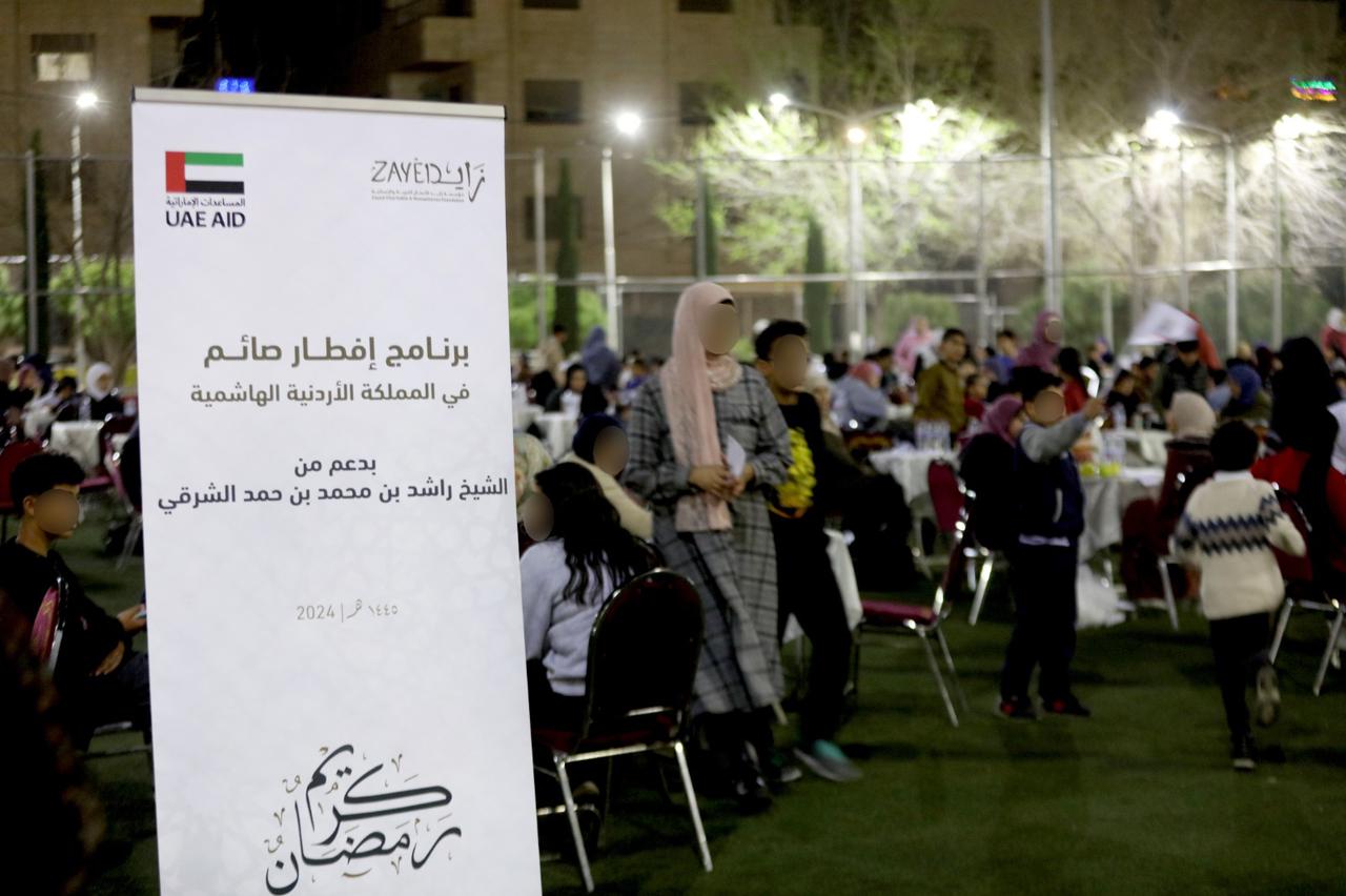 بإشراف سفارة الإمارات مؤسسة زايد للأعمال الخيرية والإنسانية تنفذ مشروع إفطار صائم في الأردن وتزامنا مع يوم زايد للعمل الانساني