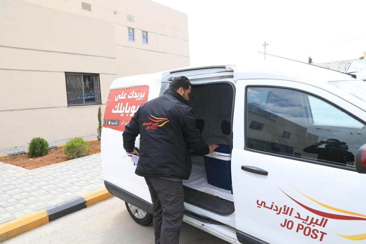 الخدمات الطبية الملكية تطلق خدمة توصيل أدوية الأمراض المزمنة لمراجعي مستشفيات مدينة الحسين الطبية مع البريد الأردني وشركة الحوسبة الصحية