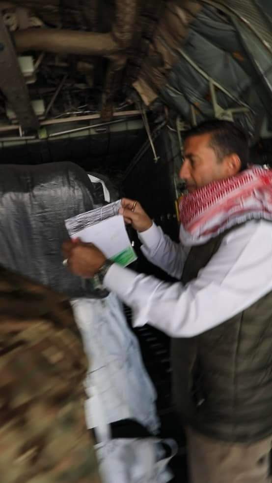 جامعة آل البيت ترافق نشامى القوات المسلحة الأردنية ــ الجيش العربي للمشاركة في عمليات الإنزال الجوي على قطاع غزة  