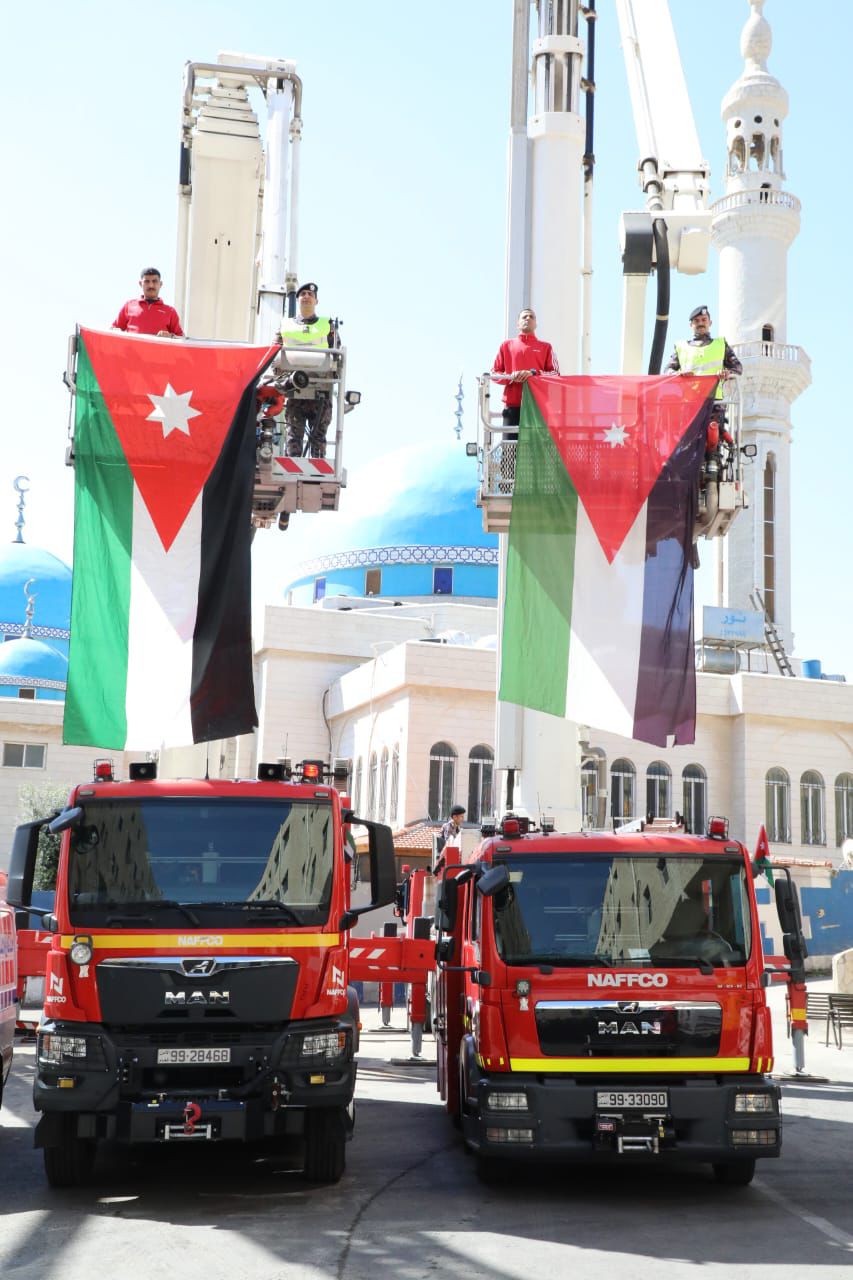 مديرية الأمن العام تحتفي بيوم العلم