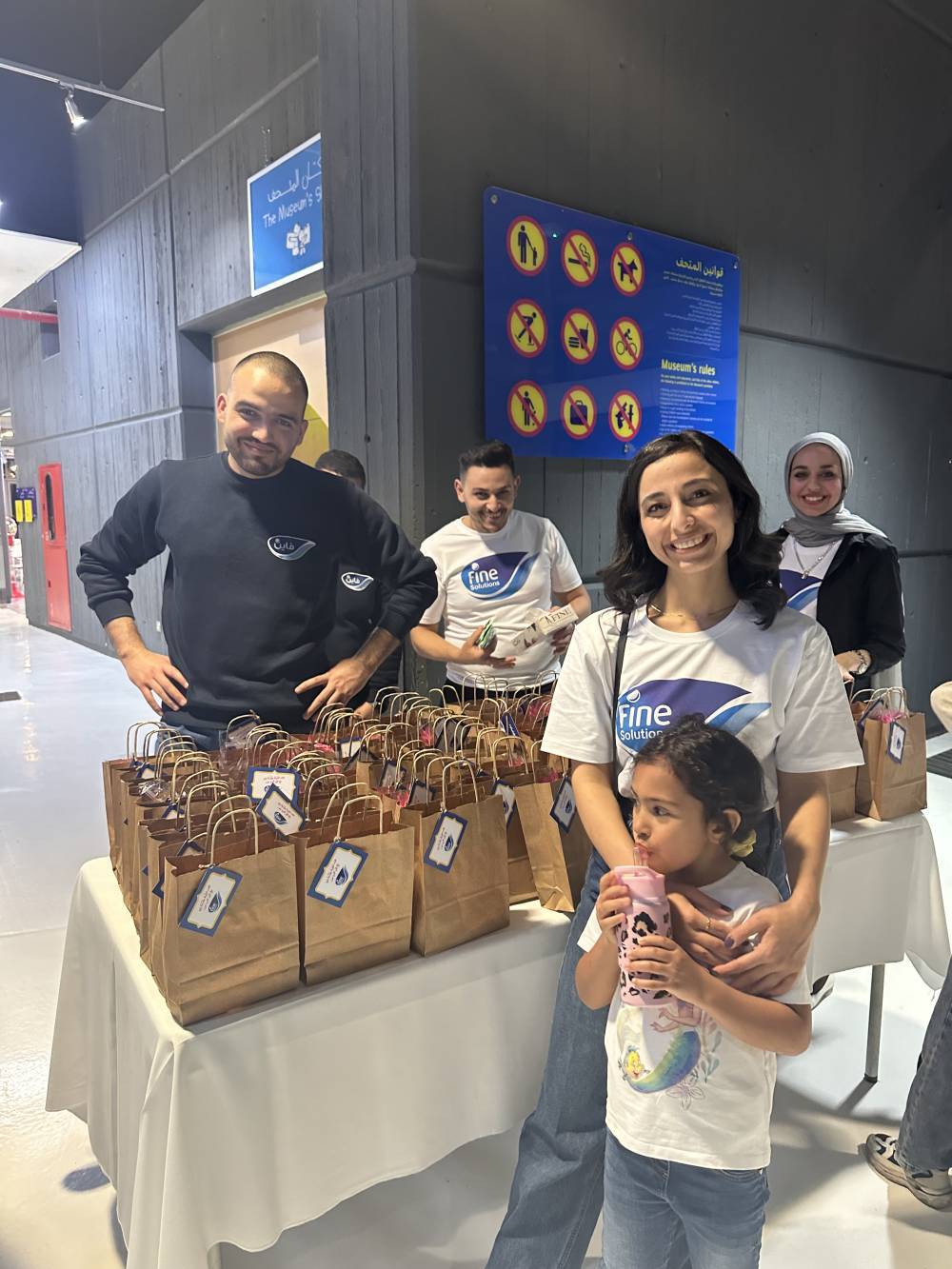 مجموعة فاين الصحية القابضة ترعى إفطاراً خيرياً في متحف الأطفال الأردن
