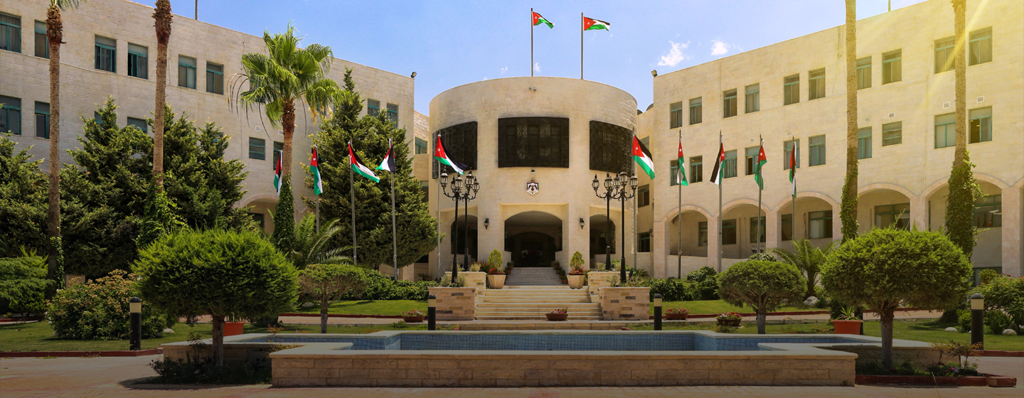 الأردن يعرب عن اسفه لفشل مجلس الأمن في تبني قرار بقبول دولة فلسطين عضوا كاملا بالأمم المتحدة