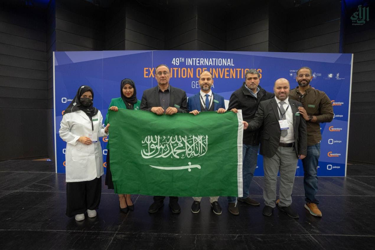 أطباء مكة المكرمة يحصدون الجوائز في معرض جنيف الدولي للاختراعات
