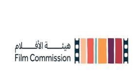 هيئة الأفلام تتحدث في مهرجان مالمو للسينما العربية بدورته الـ 14 