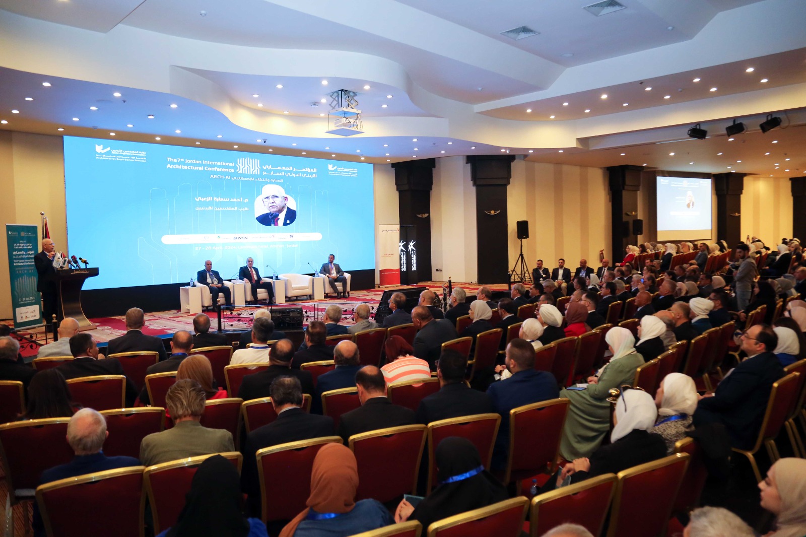 انطلاق فعاليات المؤتمر المعماري الاردني الدولي السابع تحت رعاية رئيس الوزراء