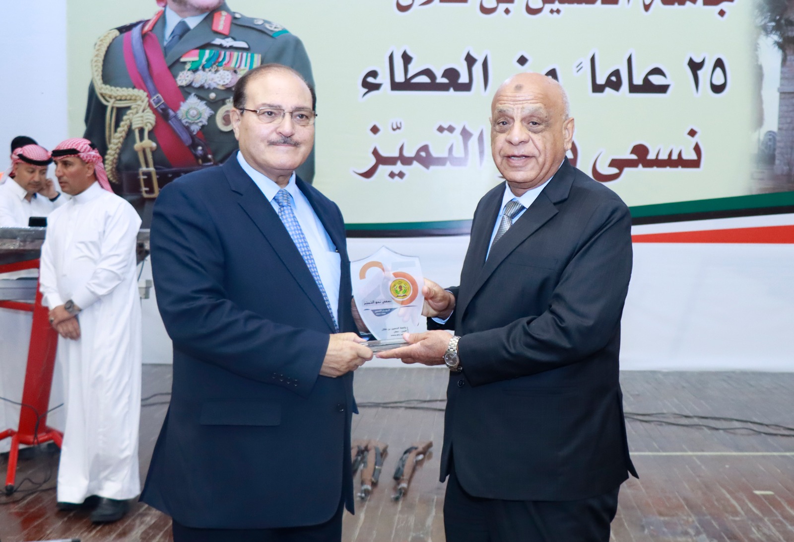 جامعة الحسين بن طلال تحتفل بيوبيلها الفضي لتأسيسها