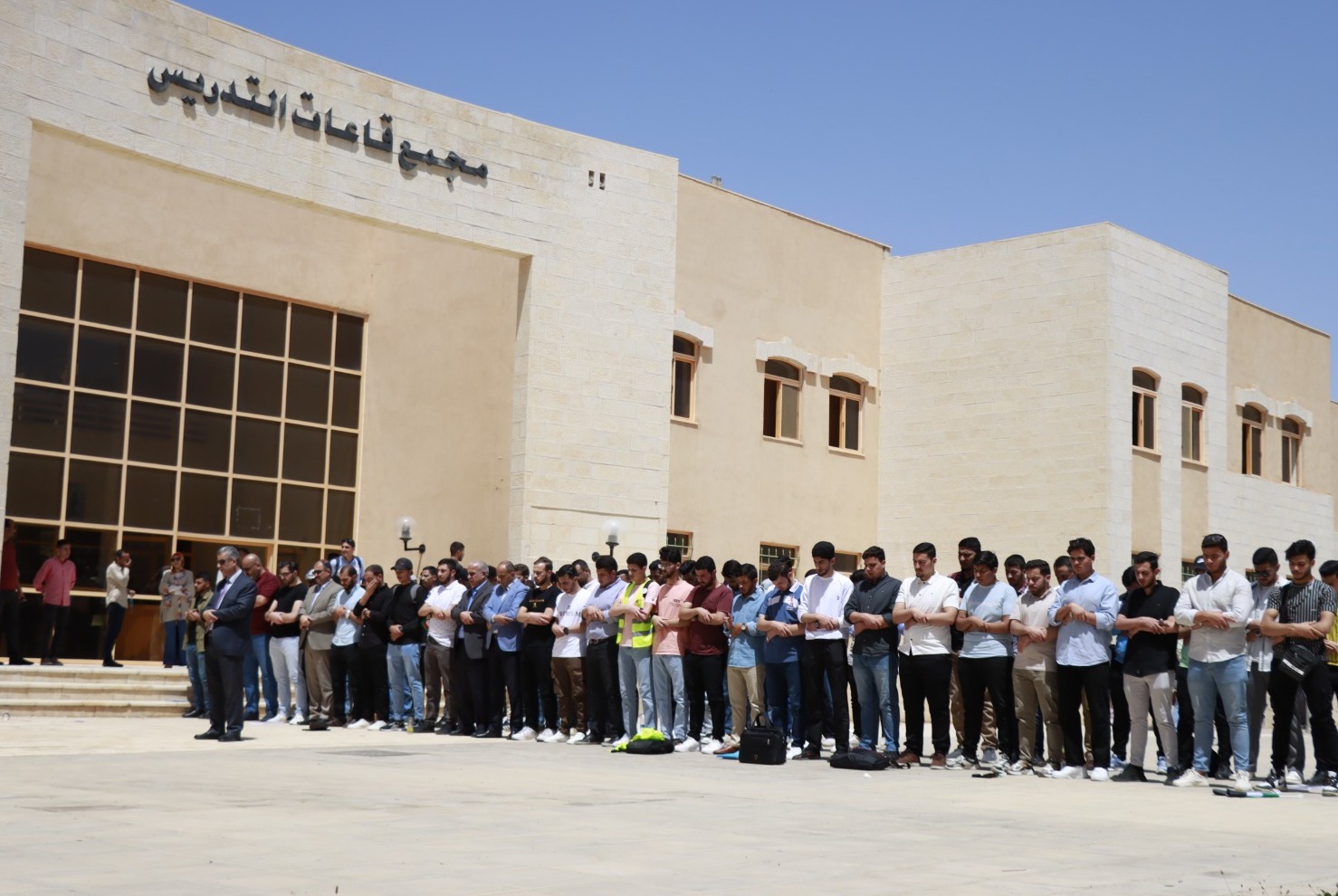 جامعة الحسين بن طلال تنفذ وقفة احتجاجية وتضامنية ضد ممارسات الاحتلال الإسرائيلي في غزة والضفة الغربية.
