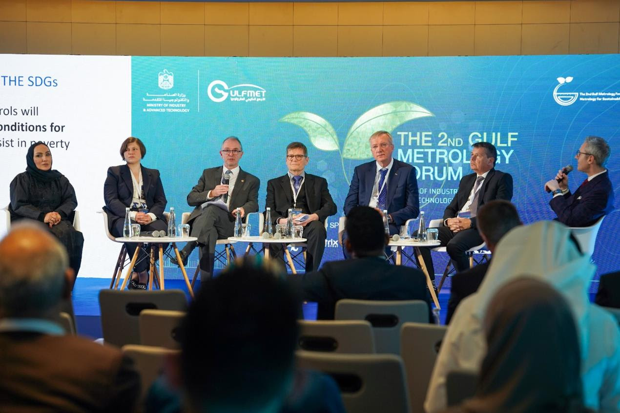 اختتام فعاليات المنتدى الخليجي الثاني للمترولوجيا حول دور القياس في القدرة الصناعية دعم الاستدامة والابتكــار
