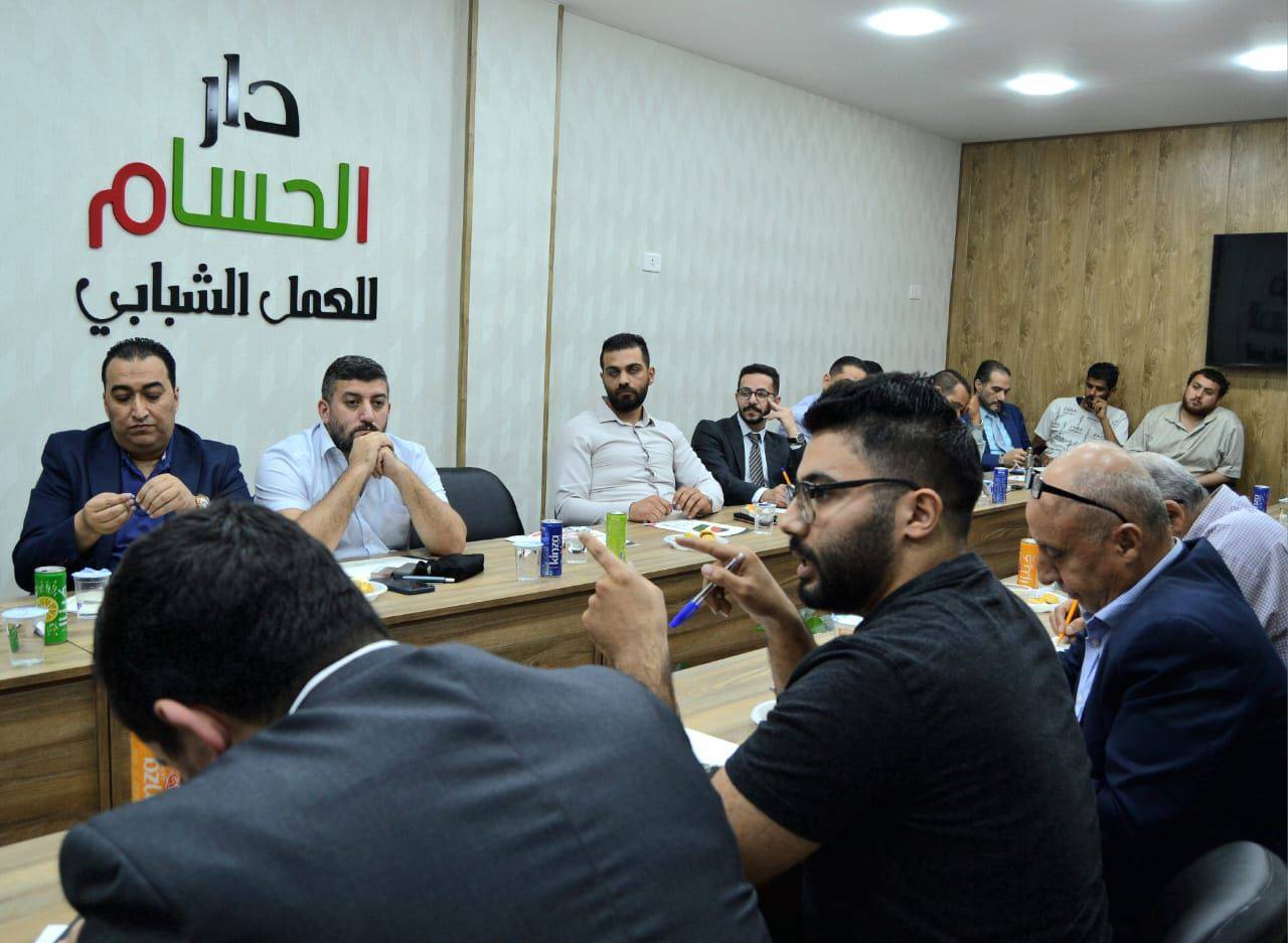 دار الحسام تعقد جلسة سياسية حوارية بعنوان {أهمية امتلاك الاحزاب لون سياسي}