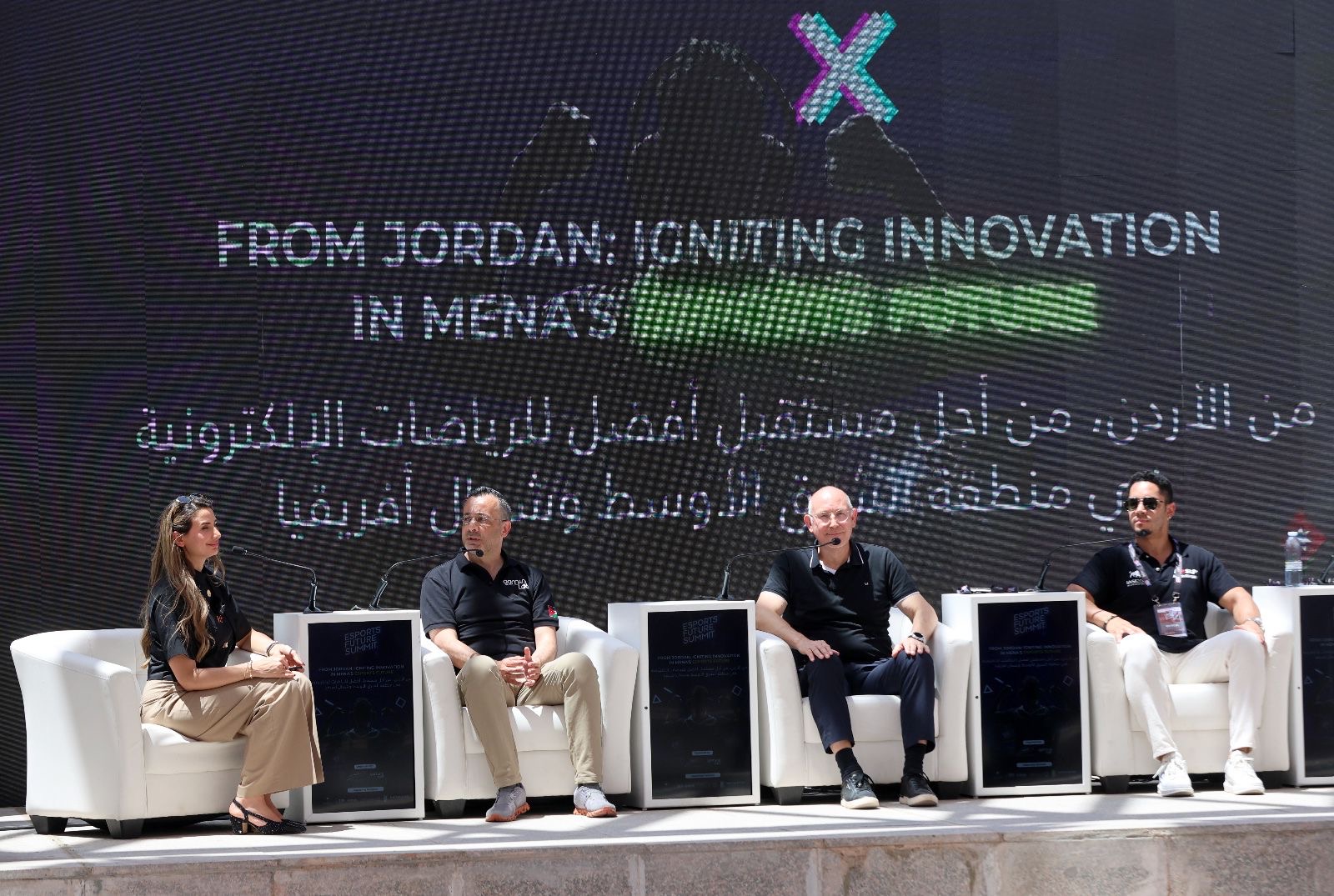 برنامج Jordan Source يشارك في مؤتمر العقبة المنعقد برعاية جلالة الملك ضمن قمة مستقبل الرياضات الإلكترونية والتقنية  