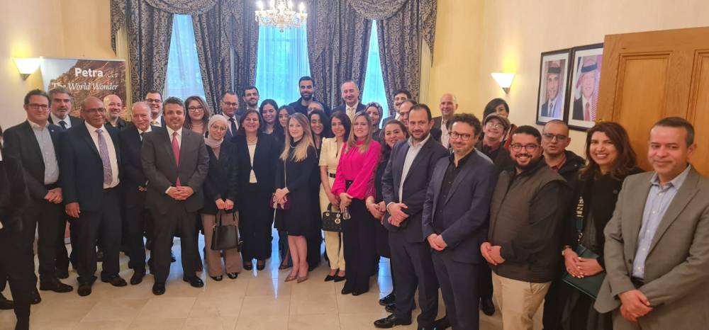 وزيرة الاستثمار تزور المملكة المتحدة لتعزيز العلاقات الاستثمارية بين البلدين